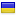 znakomstvogame.icu server is located in Ukraine